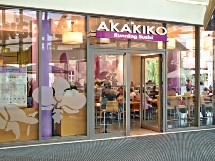照片: Akakiko Riem-Arcaden